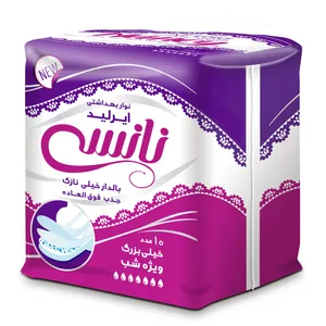 نوار بهداشتی نانسی