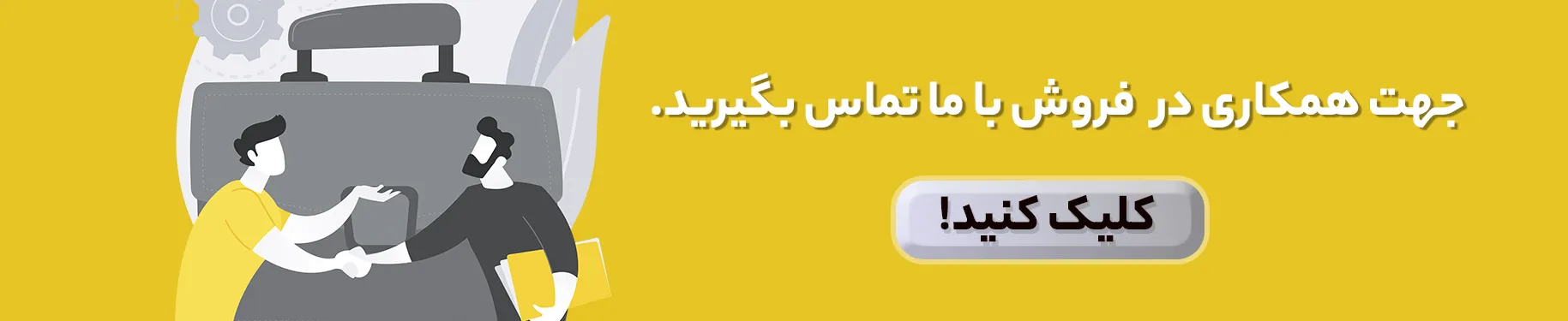 tel:03136641294